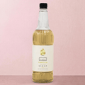 Simply Vanilla Syrup - John Street Beverage